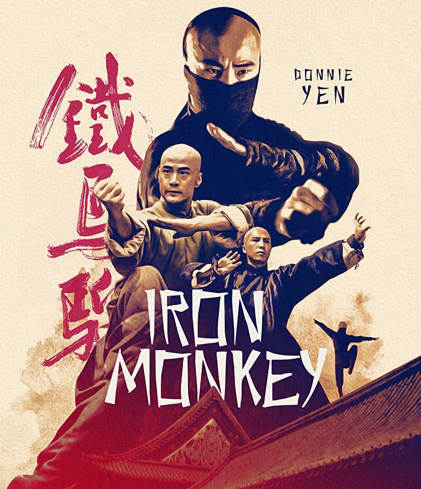 ดูหนังออนไลน์ฟรี Iron Monkey (1993) มังกรเหล็กตัน