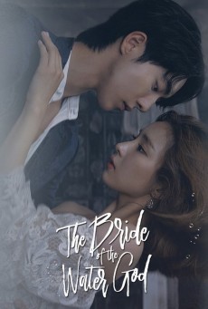 ดูหนังออนไลน์ฟรี Bride of the Water God