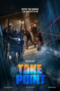 ดูหนังออนไลน์ฟรี Take Point (2018) ภารกิจลับท้านรก