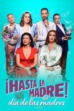 ดูหนังออนไลน์ฟรี Mother’s Day is Cancelled อลหม่านวันแม่ (2023) บรรยายไทย