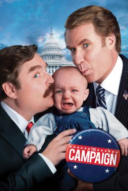 ดูหนังออนไลน์ฟรี The Campaign (2012) ส.ส. คู่แซ่บ สู้เว้ยเฮ้ย