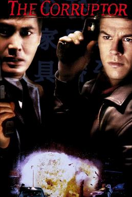 ดูหนังออนไลน์ฟรี The Corruptor (1999) คอรัปเตอร์ ฅนคอรัปชั่น