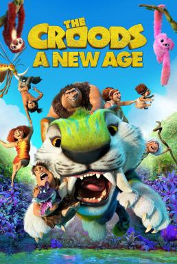 ดูหนังออนไลน์ฟรี The Croods A New Age (2020) เดอะ ครู้ดส์ ตะลุยโลกใบใหม่