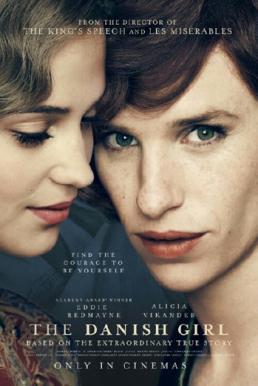 ดูหนังออนไลน์ฟรี The Danish Girl (2015) เดอะ เดนนิช เกิร์ล