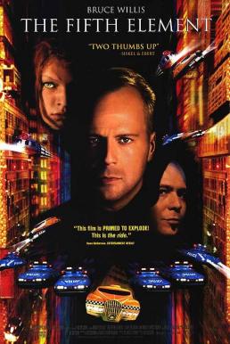 ดูหนังออนไลน์ฟรี The Fifth Element (1997) รหัส 5 คนอึดทะลุโลก