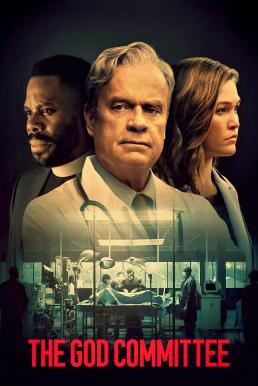 ดูหนังออนไลน์ฟรี The God Committee (2021)