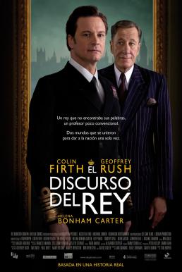 ดูหนังออนไลน์ฟรี The Kings Speech (2010) ประกาศก้องจอมราชา