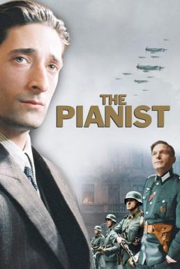ดูหนังออนไลน์ฟรี The Piano (1993) เดอะ เปียโน