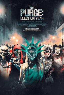 ดูหนังออนไลน์ฟรี The Purge Election Year (2016) คืนอำมหิต ปีเลือกตั้งโหด