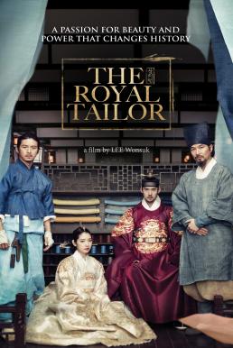 ดูหนังออนไลน์ฟรี The Royal Tailor (2014) บันทึกลับช่างอาภรณ์แห่งโชซอน