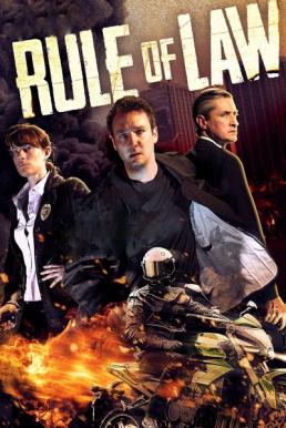 ดูหนังออนไลน์ฟรี The Rule of Law (2012) ไขปริศนาลับองค์กรเดือด