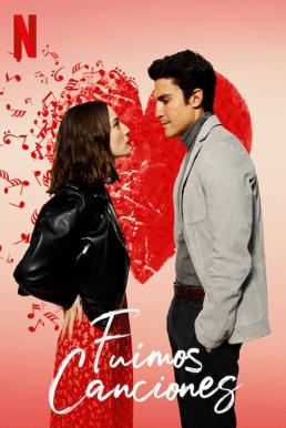 ดูหนังออนไลน์ฟรี The Skeleton Key (2005) เปิดประตูหลอน