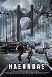 ดูหนังออนไลน์ฟรี Tidal Wave (Haeundae) (2009) แฮอุนแด มหาวินาศมนุษยชาติ