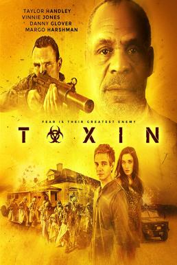 ดูหนังออนไลน์ฟรี Toxin (2015) ฝ่าวิกฤติไวรัสมฤตยู