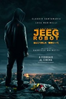 ดูหนังออนไลน์ฟรี THEY CALL ME JEEG เด คอลล์ มี จี