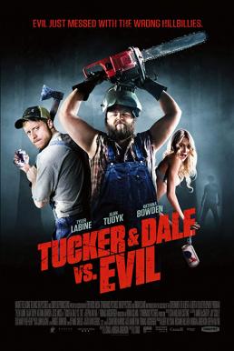 ดูหนังออนไลน์ฟรี Tucker and Dale vs Evil (2010) สับฮา ไอ้หนุ่มบ้านนอก