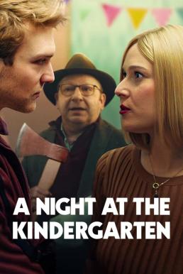 ดูหนังออนไลน์ฟรี A Night at the Kindergarten (2022) NETFLIX บรรยายไทย