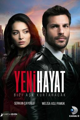 ดูหนังออนไลน์ฟรี New Life (Yeni Hayat) แผนรักพิทักษ์หัวใจ Season 1 (2020) พากย์ไทย