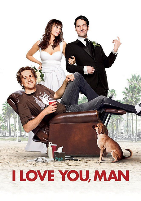 ดูหนังออนไลน์ฟรี I Love You, Man (2009) หาเพื่อนวุ่น…ลุ้นวิวาห์