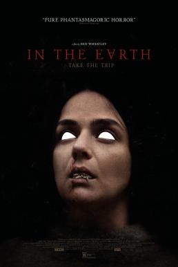 ดูหนังออนไลน์ฟรี In the Earth แดนซ่อนสาป (2021) บรรยายไทย