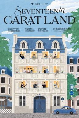 ดูหนังออนไลน์ฟรี SEVENTEEN in CARAT LAND (2024) บรรยายไทย