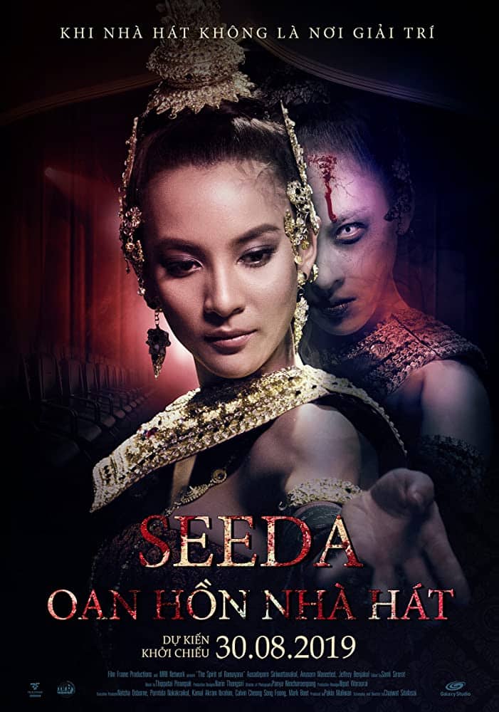 ดูหนังออนไลน์ฟรี The Spirit of Ramayana (2019) บุษบา