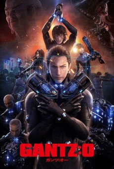 ดูหนังออนไลน์ฟรี Gantz O กันสึ โอ