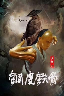 ดูหนังออนไลน์ฟรี Unbending Mr.Fang (2021) ฟางซื่ออวี้ ยอดกังฟูกระดูกเหล็ก