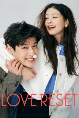 ดูหนังออนไลน์ฟรี Love Reset (30 il) 30 วันโคตร(เกลียด)เธอเลย (2023)