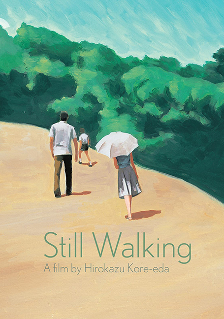 ดูหนังออนไลน์ฟรี Still Walking (2008) วันที่หัวใจก้าวเดิน