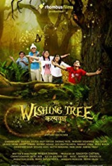 ดูหนังออนไลน์ฟรี The Wishing Tree ต้นไม้แห่งปรารถนา