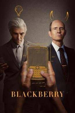 ดูหนังออนไลน์ฟรี BlackBerry แบล็กเบอร์รี่ (2023)