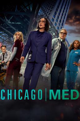 ดูหนังออนไลน์ฟรี Chicago Med ทีมแพทย์ยื้อมัจจุราช Season 10 (2024) บรรยายไทย