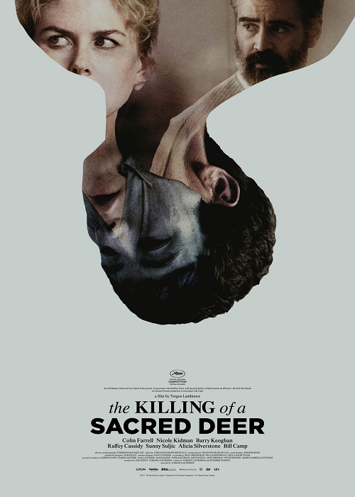 ดูหนังออนไลน์ฟรี The Killing of A Sacred Deer (2017) เจ็บแทนได้ไหม