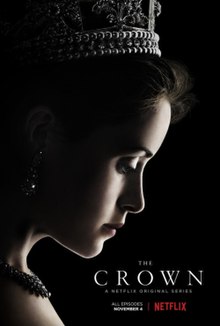 ดูหนังออนไลน์ฟรี The Crown เดอะ คราวน์ Season 1
