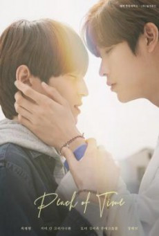 ดูหนังออนไลน์ฟรี Peach Of Time (2021)