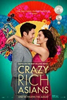 ดูหนังออนไลน์ฟรี Crazy Rich Asians เครซี่ ริช เอเชี่ยนส์ เหลี่ยมโบตัน