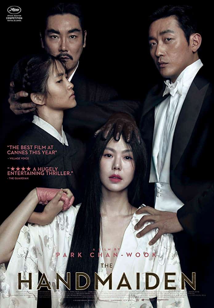 ดูหนังออนไลน์ฟรี The Handmaiden (2016) ล้วงเล่ห์ลวงรัก