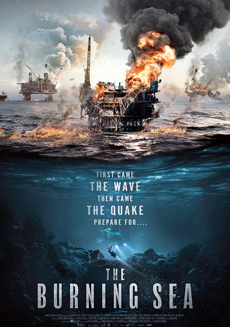 ดูหนังออนไลน์ฟรี The Burning Sea (2021)