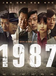 ดูหนังออนไลน์ฟรี 1987 When The Day Comes (2017) (Soundtrack ซับไทย)