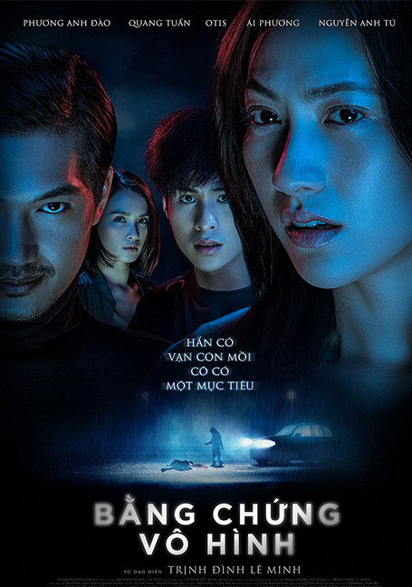 ดูหนังออนไลน์ฟรี Invisible Evidence (2020) ปริศนามืด ปมพยานบอด