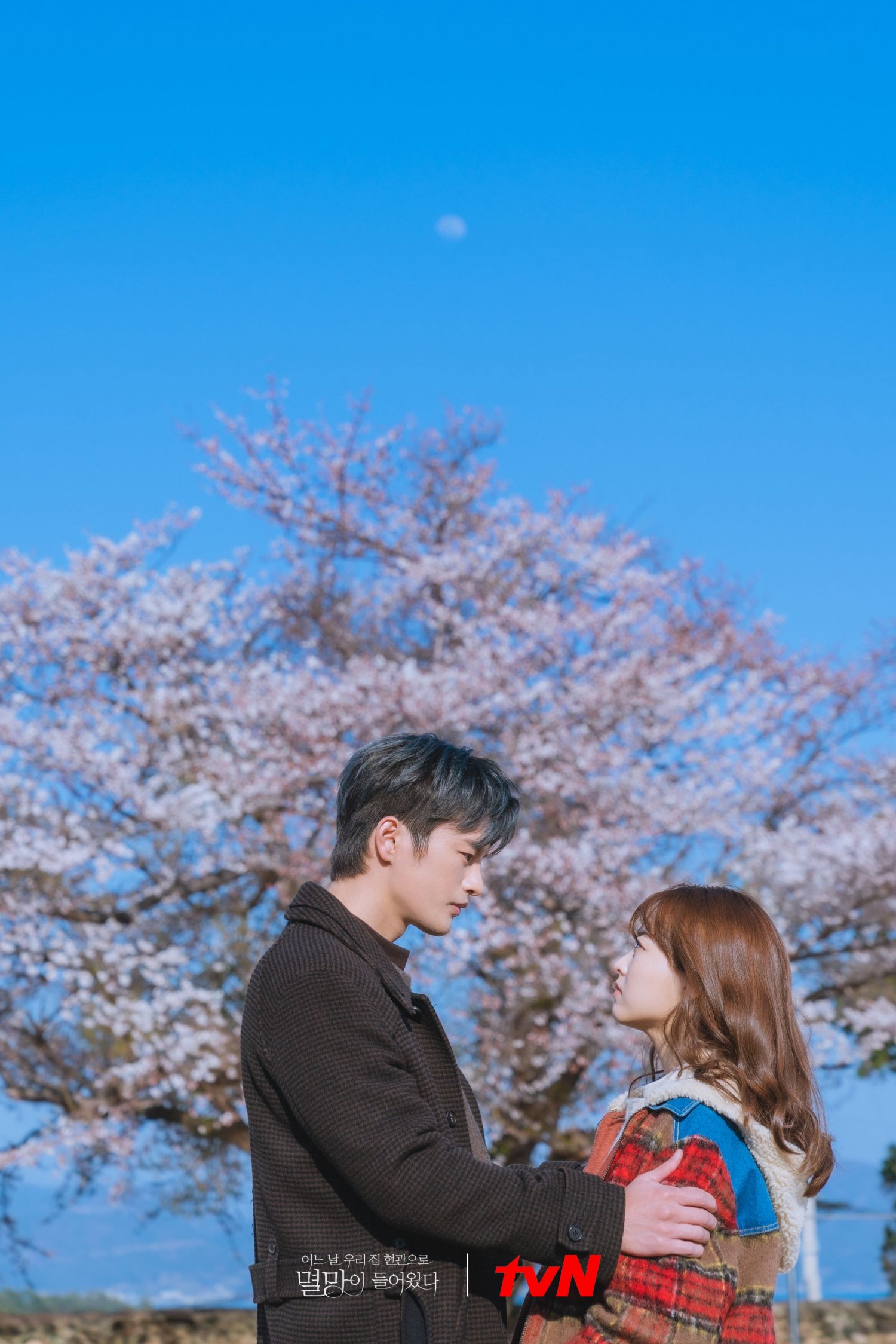 ดูหนังออนไลน์ฟรี ซีรี่ย์เกาหลี Doom at Your Service ซับไทย (จบ)