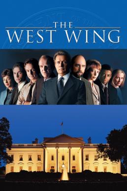 ดูหนังออนไลน์ฟรี The West Wing Season 1 (1999) บรรยายไทย