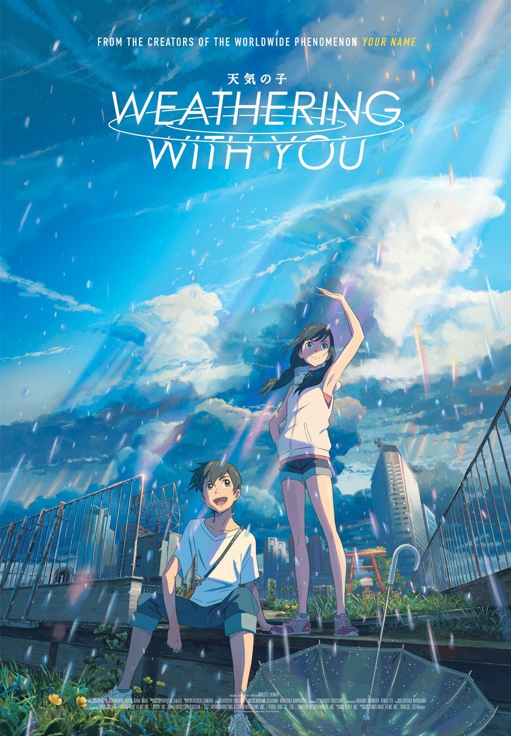 ดูหนังออนไลน์ฟรี Weathering with You (2019) ฤดูฝัน ฉันมีเธอ