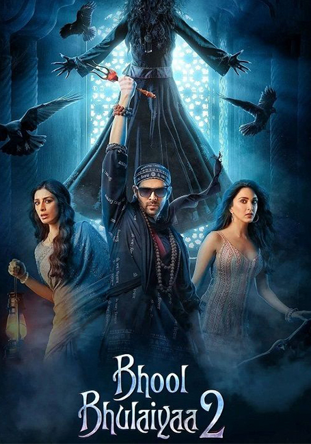 ดูหนังออนไลน์ฟรี Bhool Bhulaiyaa 2 (2022) คฤหาสน์วิปลาส 2