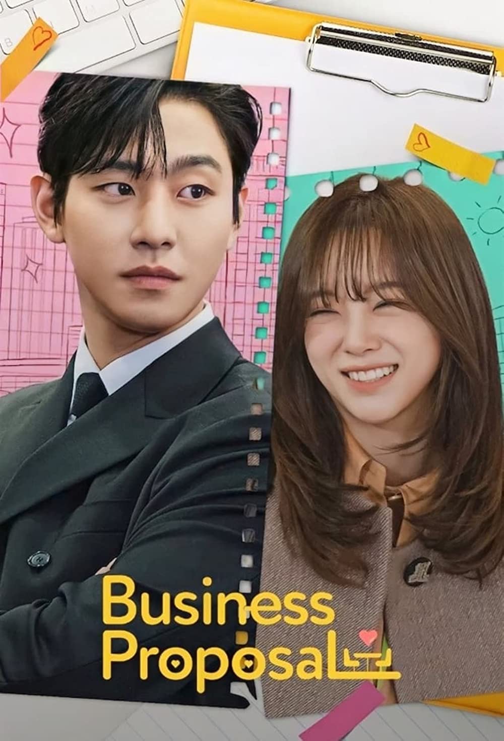 ดูหนังออนไลน์ฟรี Business Proposal นัดบอดวุ่น ลุ้นรักท่านประธาน ซับไทย (จบ)