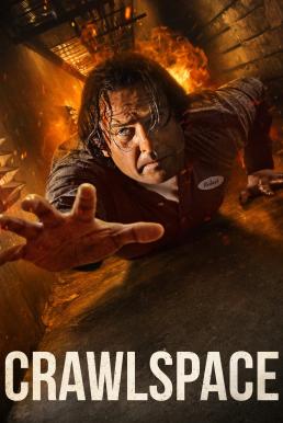 ดูหนังออนไลน์ฟรี Crawlspace คลานระห่ำปะทะเดือด (2022)