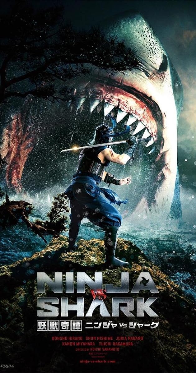 ดูหนังออนไลน์ฟรี Ninja vs Shark (2023) นินจา ปะทะ ฉลาม