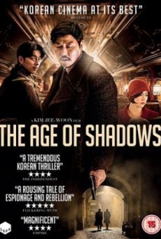 ดูหนังออนไลน์ฟรี The Age of Shadows คน ล่า ฅน