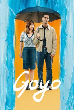 ดูหนังออนไลน์ฟรี Goyo โกโย่ (2024) NETFLIX